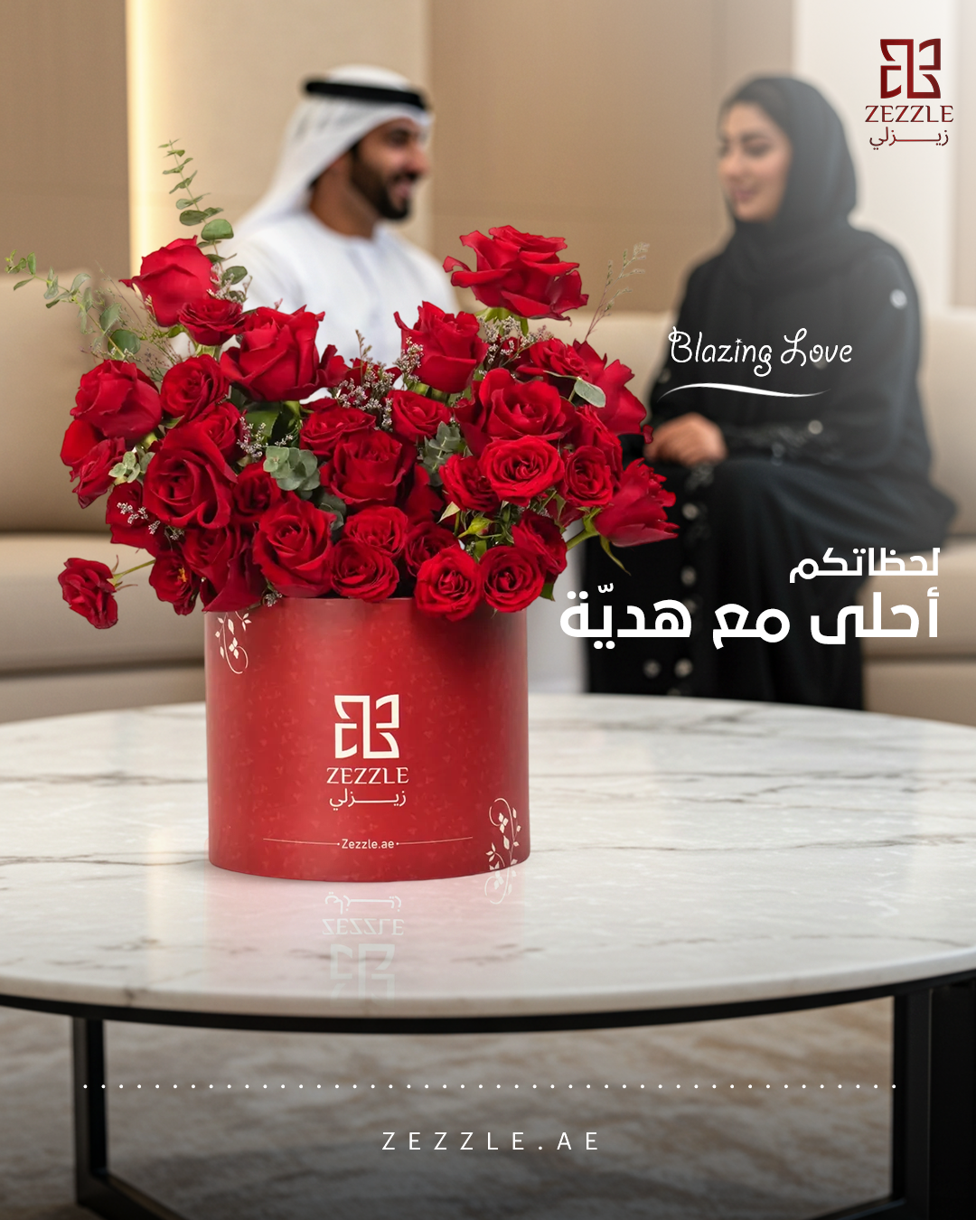 Say It with Roses: Choosing the Perfect Rose Bouquet for Rose Day 2026